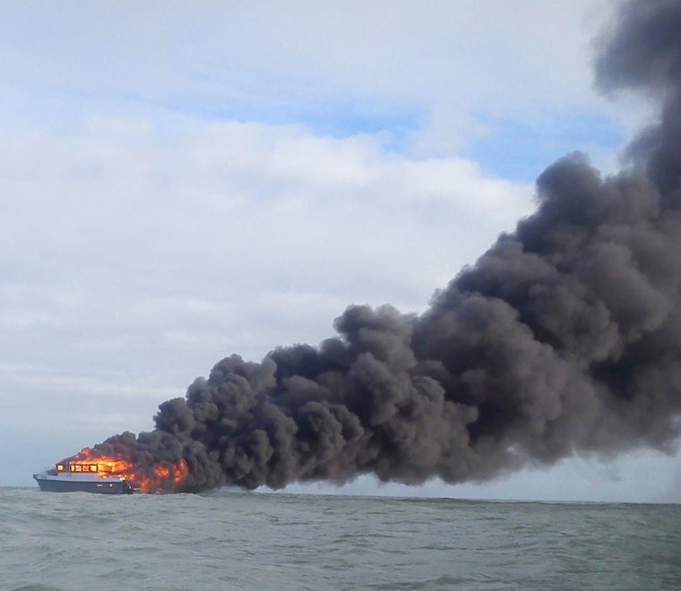 EEC Topaz fire